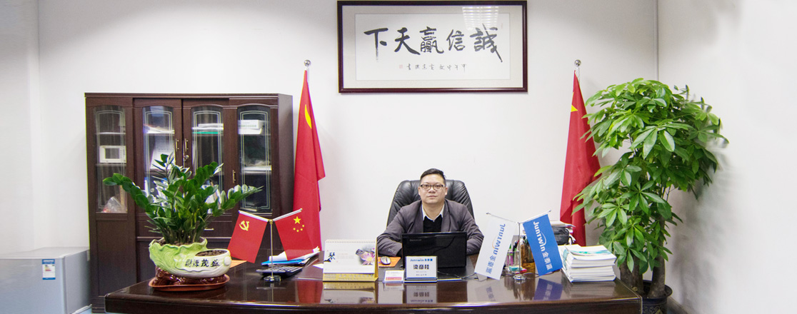 走進金泰瀛