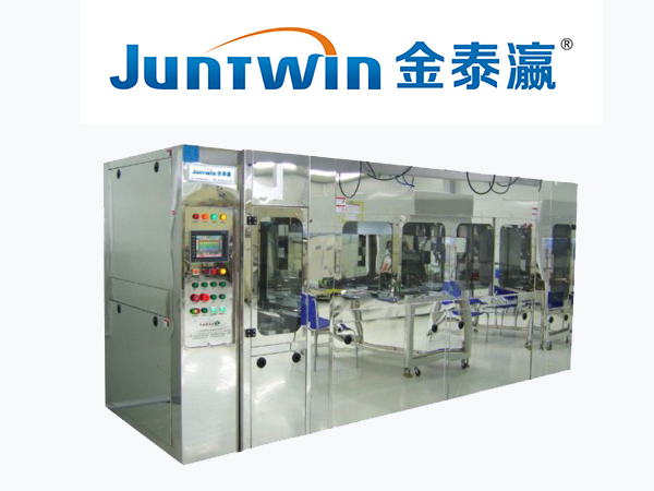 離心熱風烘干機JTA-1000TL