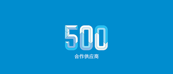 手機屏清洗