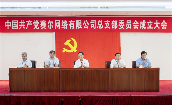 DSC07653 拷貝 鼓掌 裁切_副本