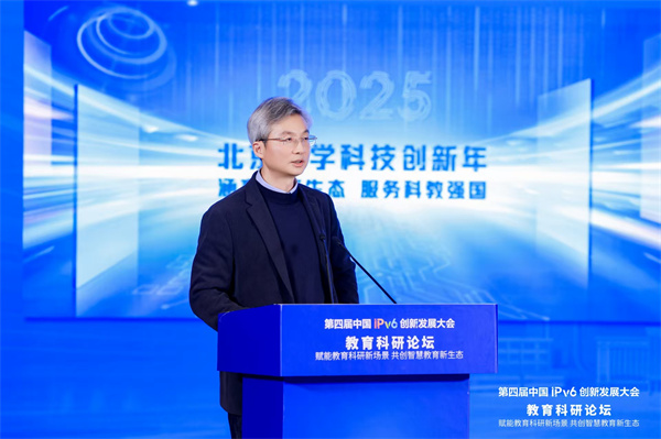 微信圖片_20251030111629_9_637 微信圖片_20251030111629_9_637