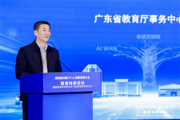 微信圖片_20251030111618_1_637 微信圖片_20251030111618_1_637