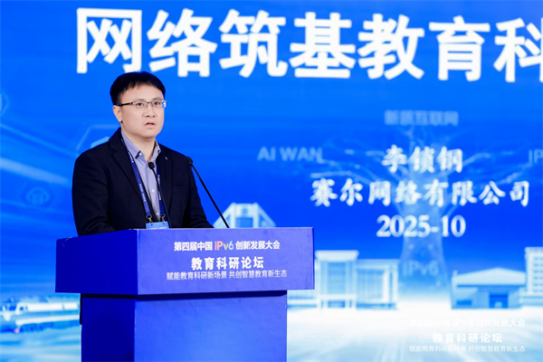 微信圖片_20251030111644_12_637 微信圖片_20251030111644_12_637